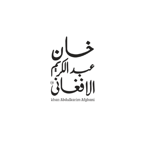 Logo 7